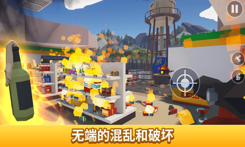 打蜘蛛模擬器手機(jī)版游戲(killitwithfire) v1.0 安卓版 1