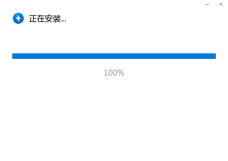 Bandizip v7.36 1