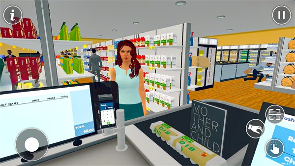 超市收銀員3D v0.4 安卓版 1