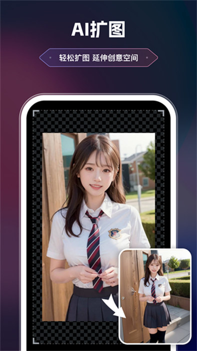 美漫相機(jī)免費(fèi)使用下載 v1.4.9.0 安卓版 0