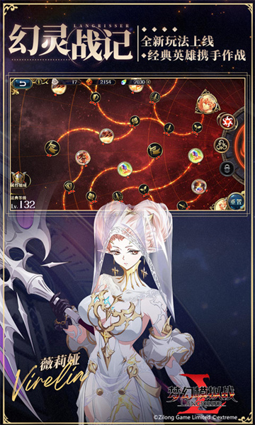 夢(mèng)幻模擬戰(zhàn)微信客戶端 v6.5.50 安卓最新版 2