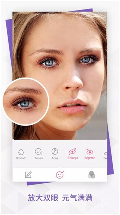 奇幻美顏相機(beautyplus) v7.7.105 安卓版 0