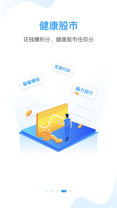 知了小禪 v1.0.0.2109271632 安卓版 2