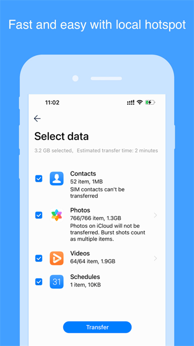 華為手機克隆軟件蘋果版 v13.0.0.340 官方iphone版 2