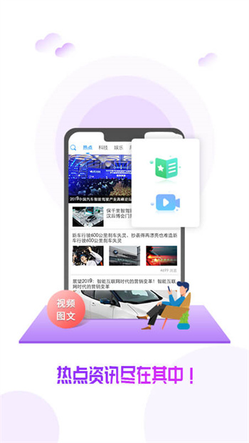 ?？?v2.7.0 安卓版 2