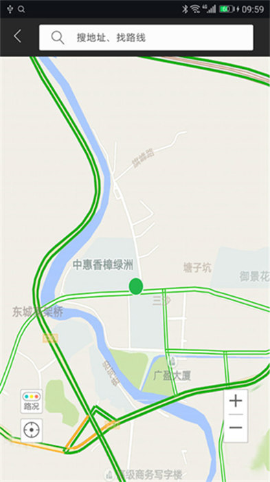 大加出行 v1.5.8.9 安卓版 2