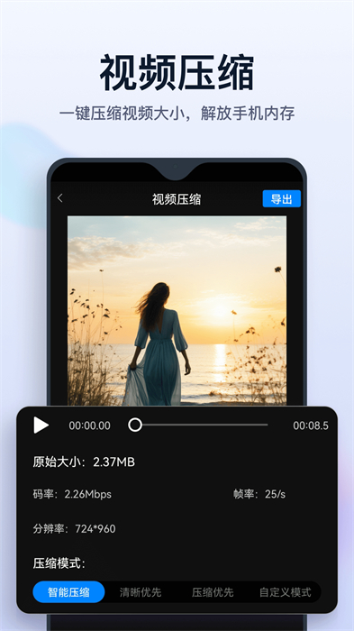書單制作家 v3.3.1.1 最新版 3