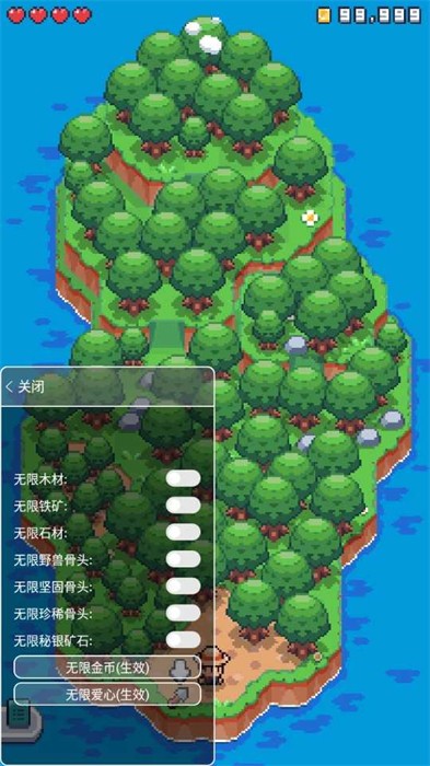 迷你無(wú)人島生存 v1.0.20 安卓版 1
