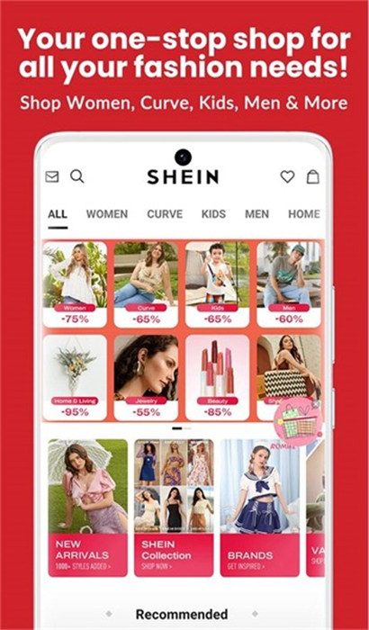 shein跨境電商平臺 v11.3.0 官方版 2