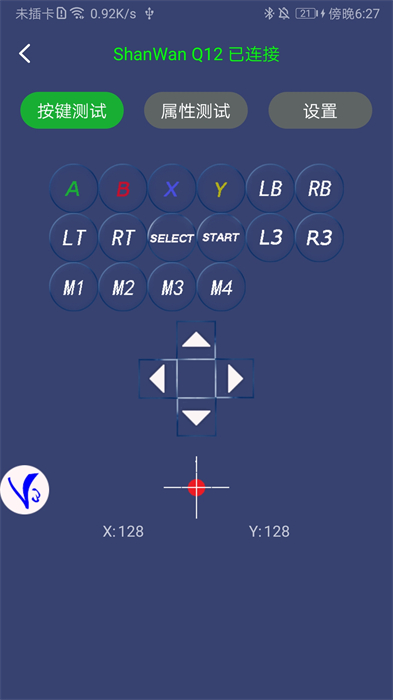 shootingplusv3官方 v3.0.1.671 安卓版 0