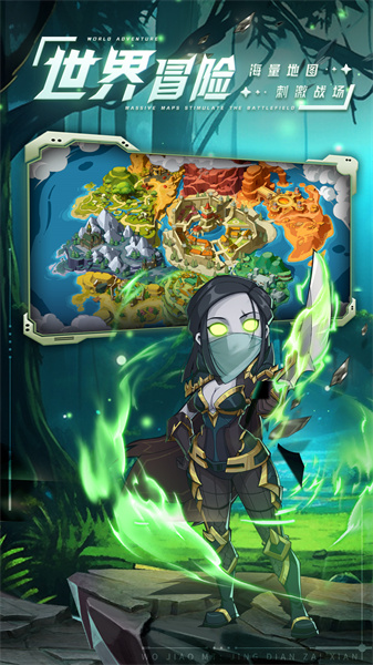 我叫MT經(jīng)典再現(xiàn)嗶哩嗶哩版 v1.8.3.0 安卓版 2