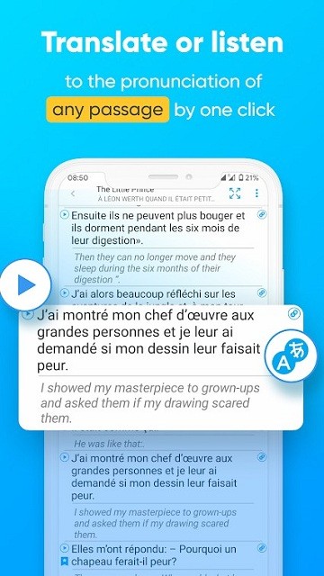 smart book v3.4 安卓版 1