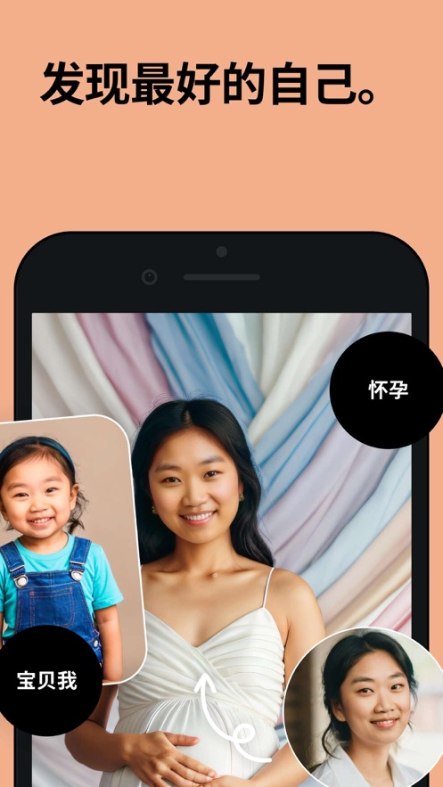 remini油畫最新版本 v3.7.794.202456639 安卓版 2