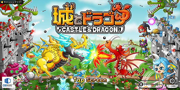 城與龍日服版 v10.3.2.0 安卓版 0