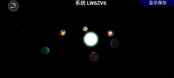 孢子進(jìn)化論漢化版 v1.5.6 安卓版 2