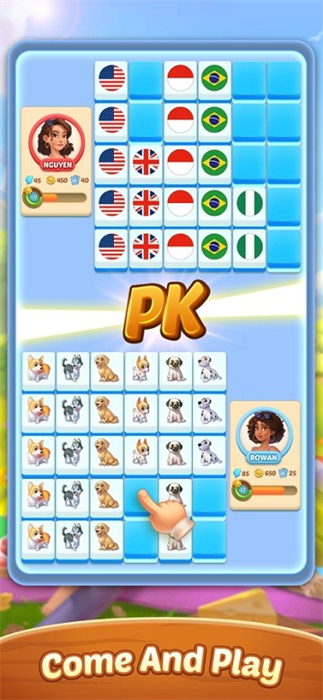 漫游小鎮(zhèn) v1.46.0 安卓版 2