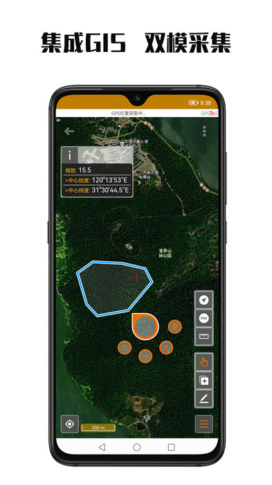 數(shù)圖安卓版 v3.2.10 安卓版 2