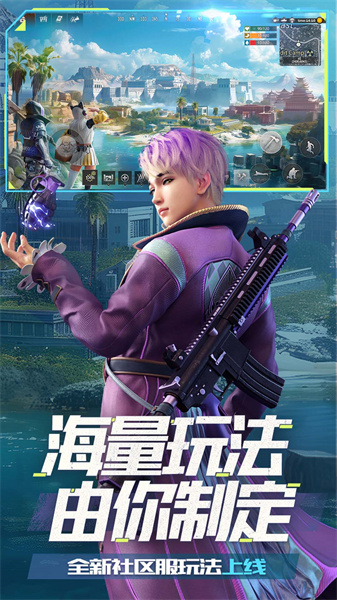 王牌戰(zhàn)爭最新版本 v14.1 官方安卓版 2