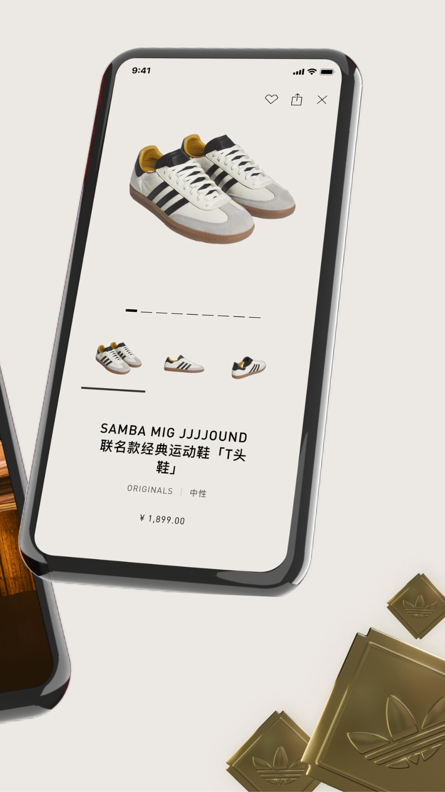 中國(guó)阿迪達(dá)斯adidas Confirmed app v3.4.0 安卓中文版 4