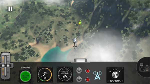 起飛直升機飛行模擬器 v0.0.2 手機版 1
