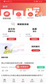 愛(ài)黃陵手機(jī)app v1.4.10 安卓最新版 0