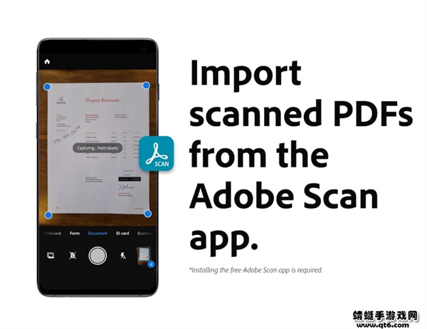 adobe acrobat reader手機版 v24.4.2.33155 中文最新版 2