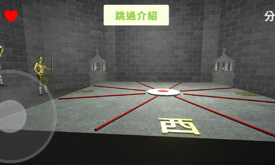 聽聲辯位生命加強(qiáng)版 v0.2 安卓版 0