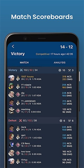 瓦羅蘭特戰(zhàn)績查詢安卓系統(tǒng)app v2.6.4 最新版 1