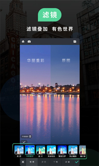 poco相機(jī)舊版本(POCO Camera) v3.4.5 最新版 2
