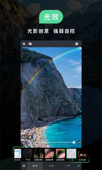 poco相機(jī)舊版本(POCO Camera) v3.4.5 最新版 1