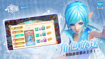 葉羅麗小米手游平臺(tái) v22.1.2 安卓版 4