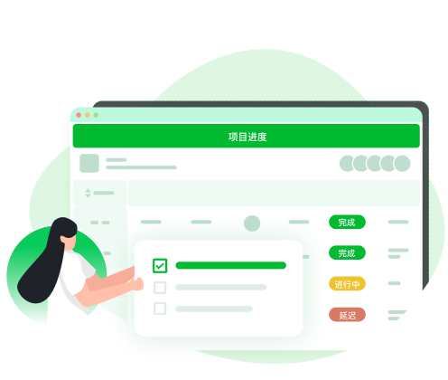 蘆筍錄屏電腦版 v2.2.9 最新版 2