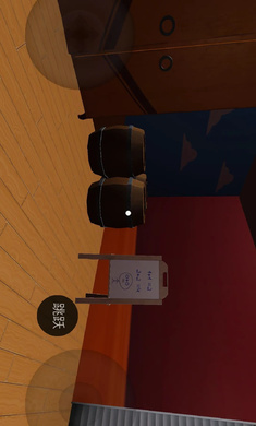 神奇數(shù)字馬戲團(tuán)2 v1.0 安卓版 4