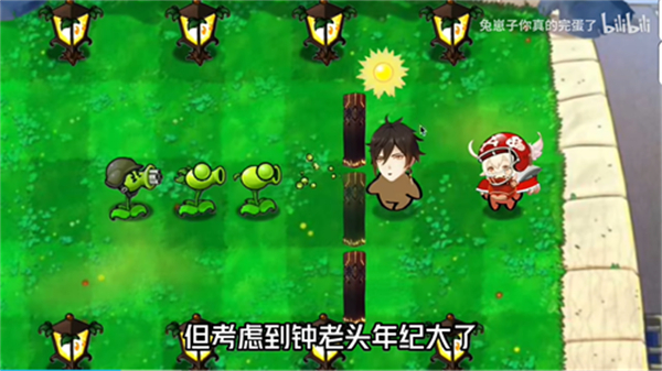 pvg電腦版 v1.0 0
