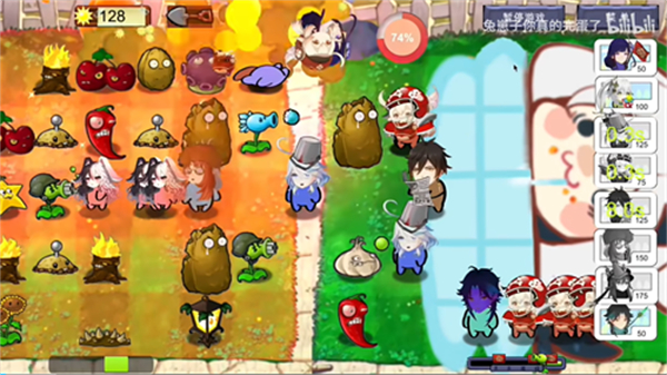pvg電腦版 v1.0 2