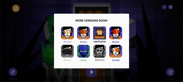 節(jié)奏盒子coldbox整合包 v0.5.0 安卓版 1