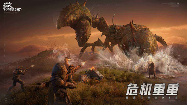 代號56 v0.6.2 安卓版 0