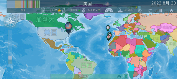 虛擬國家Dummynation v2.3.5 手機版 2