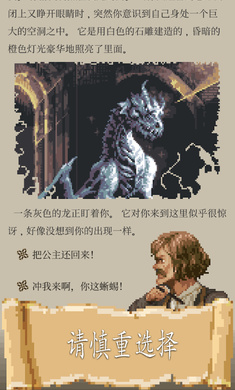 冒險(xiǎn)生活 v1.2.14 安卓版 1