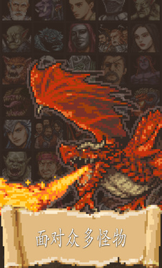 冒險(xiǎn)生活 v1.2.14 安卓版 0