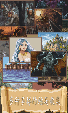 冒險(xiǎn)生活 v1.2.14 安卓版 2