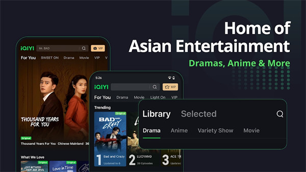 愛(ài)奇藝國(guó)際版 v6.6.0 最新版 2