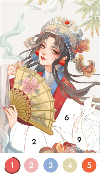 花花填色書軟件 v10.0.5 最新版 1
