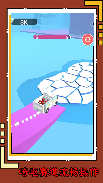 經(jīng)典車道貨車運輸 v1.0.3 手機(jī)版 1