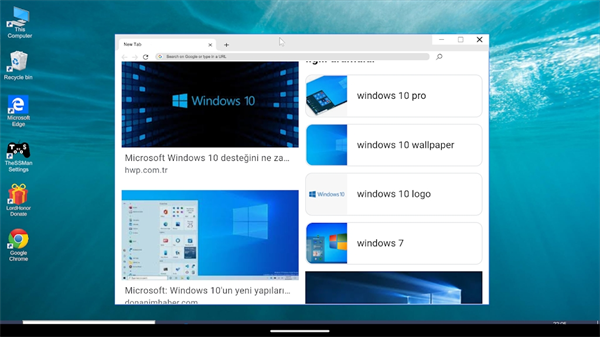 Win10模擬器完整版 v2.2.5 全新版 0