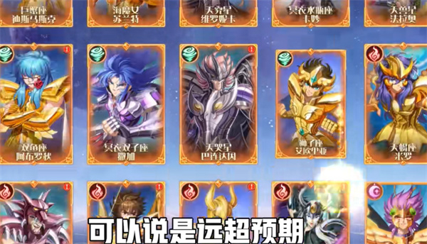幻想圣域冥王傳說 v1.2.032 手機(jī)版 3