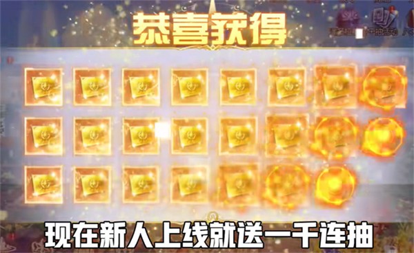 幻想圣域冥王傳說 v1.2.032 手機(jī)版 1