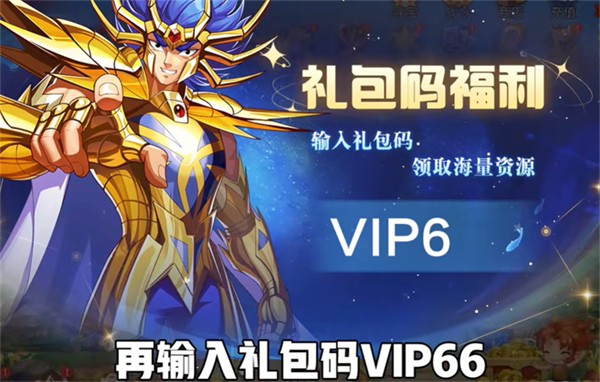 幻想圣域冥王傳說 v1.2.032 手機(jī)版 0