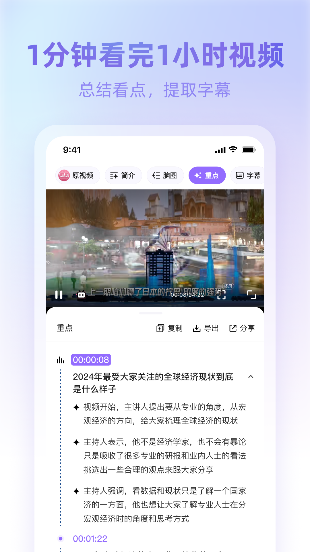 360AI瀏覽器 v1.0.3.100 最新版 0