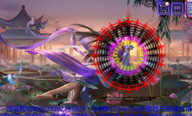 三國殺單機(jī)版全武將最新版 v4.2.3 安卓版 2